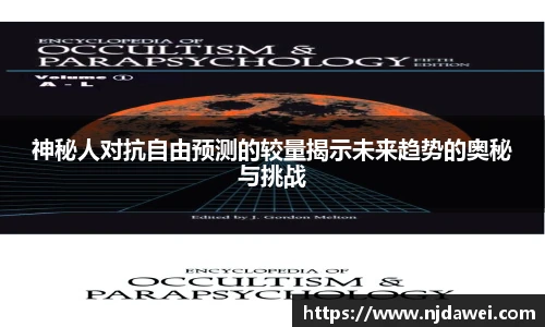 1xbet体育平台